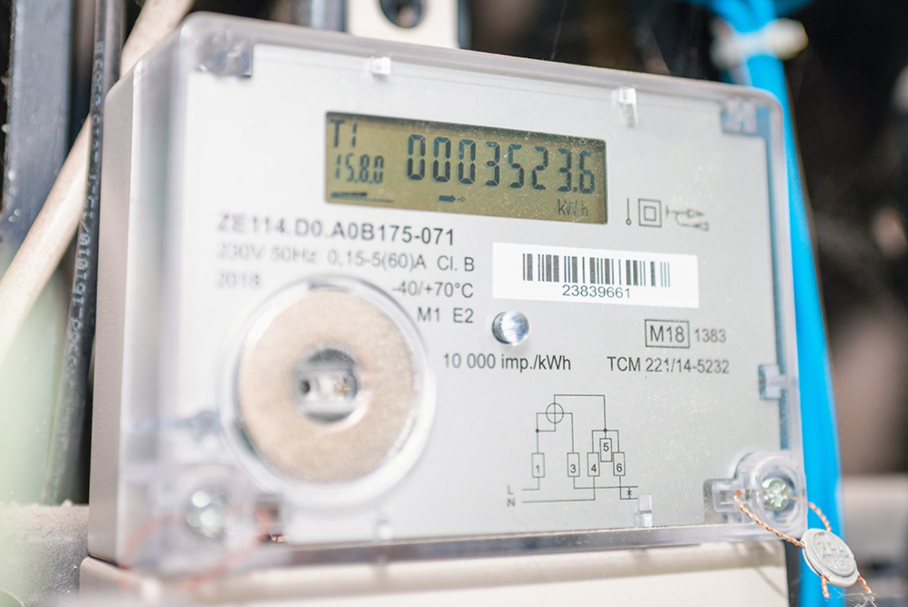Smart Meter & Smart Grid bei Hema Elektrotechnik GmbH in Rosenheim